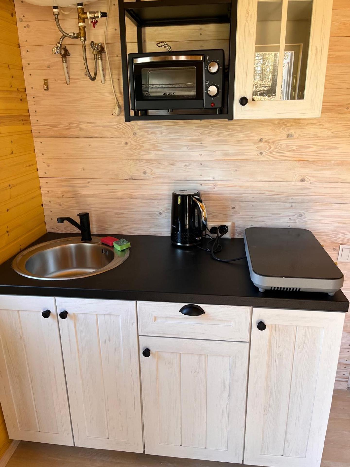 Appartamento Tiny House *