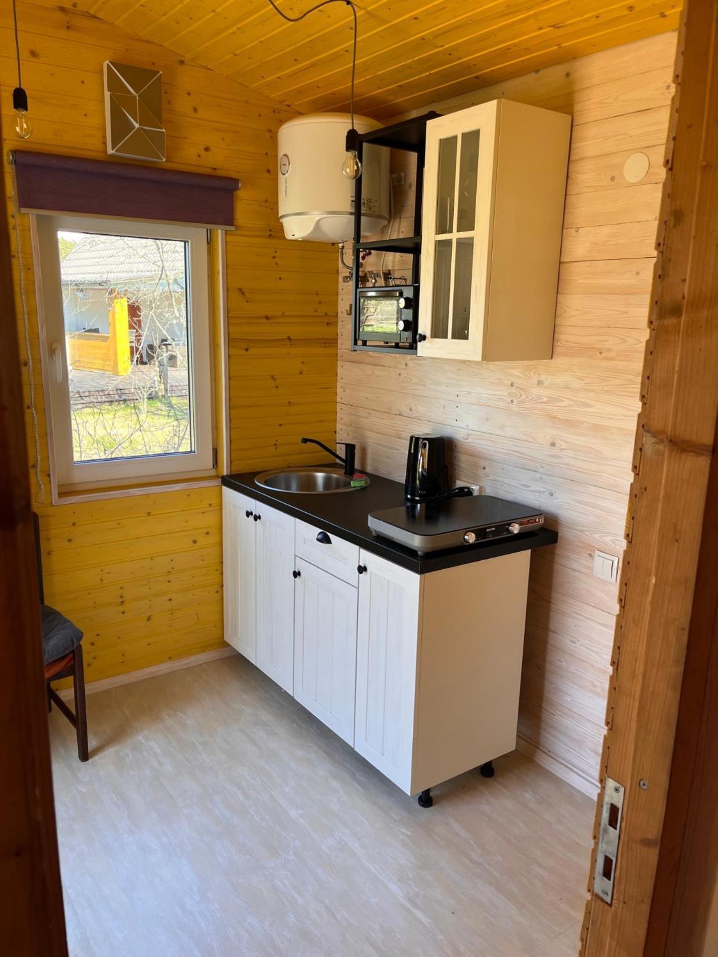Tiny House *