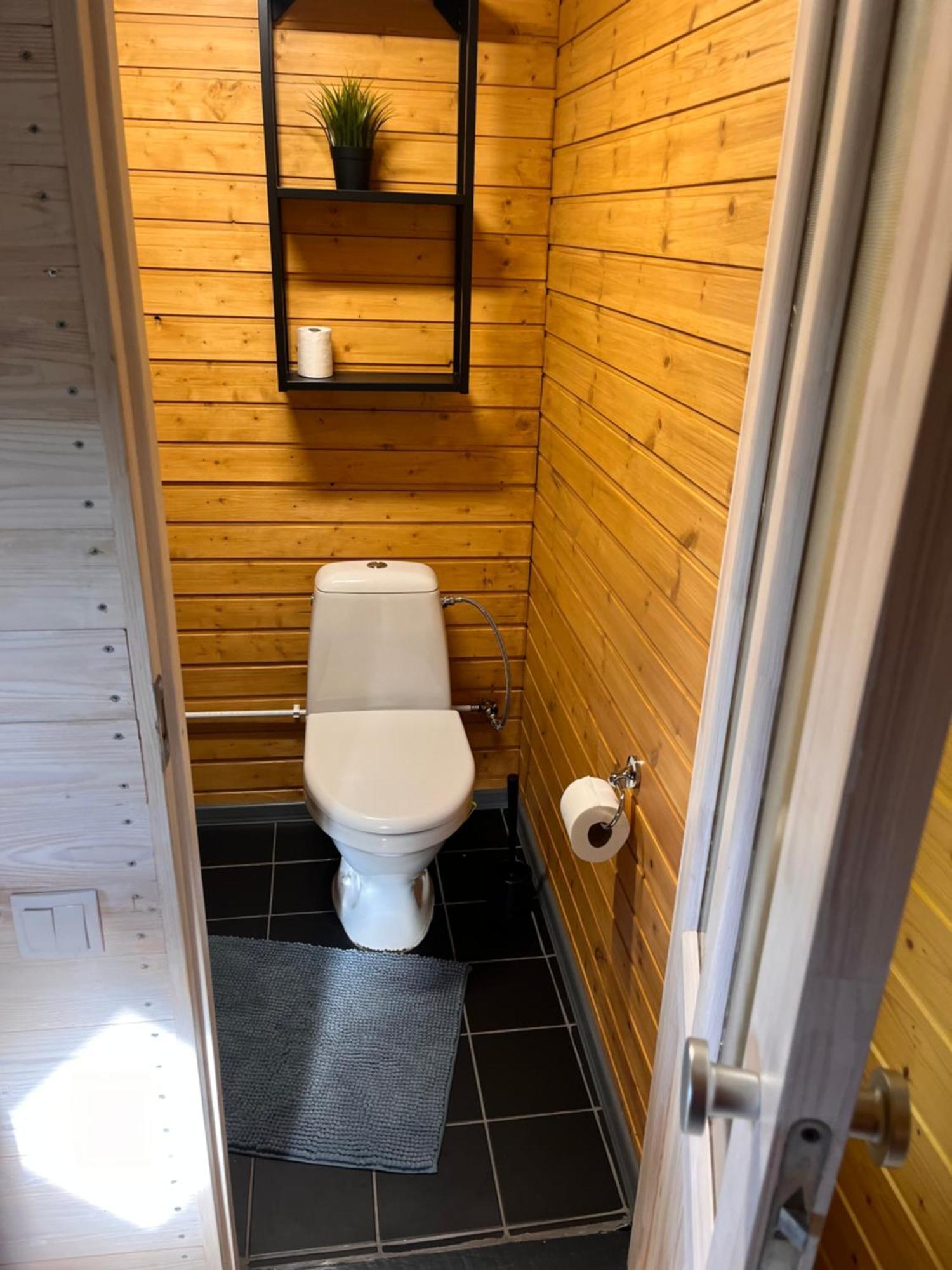 Tiny House * Katase