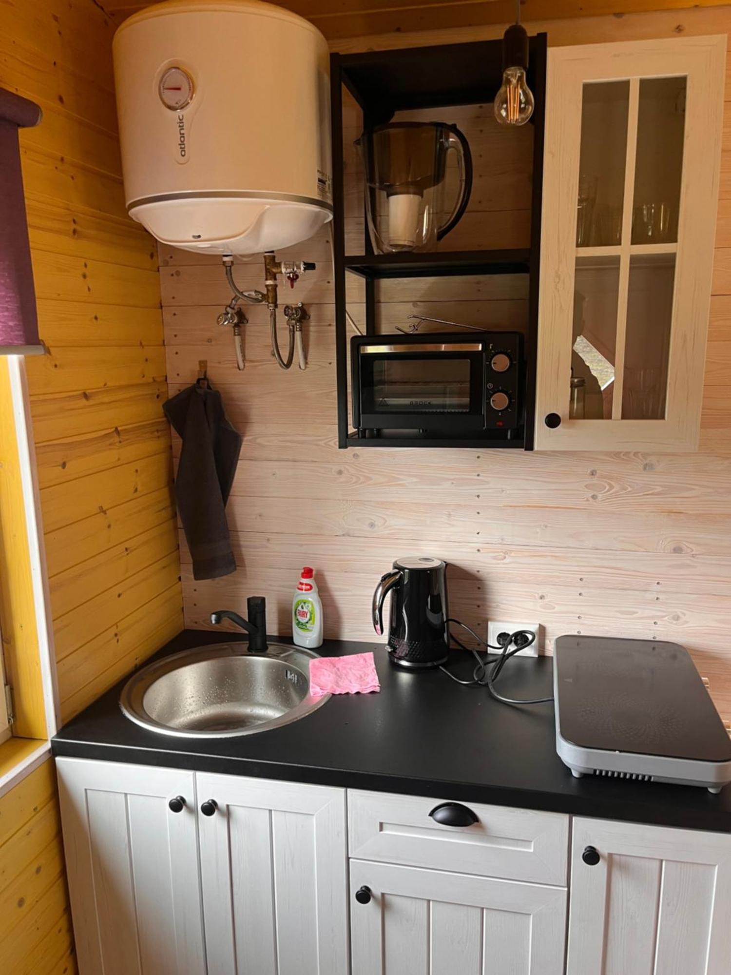 Apartment Tiny House Katase